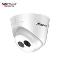 海康威视网络监控摄像头200万像素家用半球POE摄像机DS-2CD1321-I