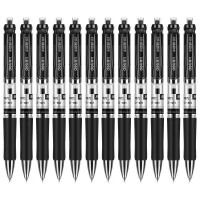 得力(deli)S01按动中性笔签字笔 0.5弹簧头12支/盒