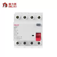 德力西漏电保护器 DZ47L 4P 63A