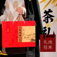 忆江南茶叶正宗福建安溪特级铁观音乌龙茶茶具茶叶