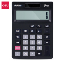 得力(deli) 1519A桌面计算器