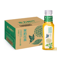 农夫山泉 东方树叶 茉莉花茶500ml*15瓶 茶饮料 整箱装