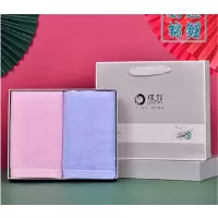 璞竹(puzoo) PZX-20001 好运锦鲤 毛巾两件套