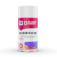 DSAN DSAN-F1 抗凝露有机硅涂料 白色 单位:瓶