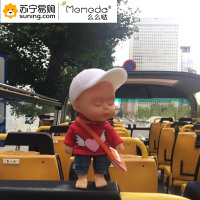 么么哒(Memeda) 萌小乐-HOODIE（不足10个不发货）