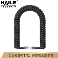 海乐（Haile）HT-101H-1.8M 电话线卷线 座机听筒线/话筒/连接/手柄/弹簧/曲线 4P4C插头 拉直长1.8米 黑色 单位：条