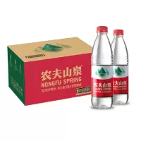 农夫山泉饮用天然水550ml*24瓶/箱
