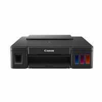 佳能(Canon) ZQ 大容量连供可加墨彩色打印机 G1810 88608