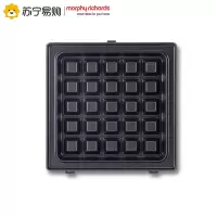 MR9086摩飞多功能轻食机配件--1060华夫饼盘