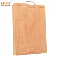佳驰 整竹砧板 3公分加厚剁骨板 切菜板 竹案板(45*32*3cm)JC-ZH45
