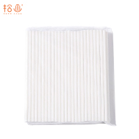 拾画 十咏系列 棒棒糖纸棒 100只装(3.5*100mm)SY-6850