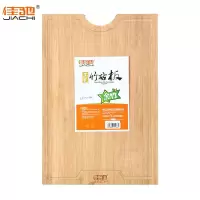 佳驰 加厚型工艺砧板 40*30*2.5cm JC-DB2540