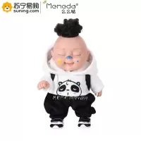 么么哒(Memeda) 眯眯高约20cm（不足10个不发货）(J)
