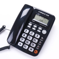 中诺 老人机系列W520旗舰版