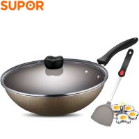 苏泊尔缤彩不粘炒锅PC30RB2