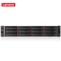 联想(Lenovo)SR550 2U机架服务器 定制(至强铜牌3204*1 1*16G 1*2TB SATA R530-8i)