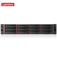 联想(Lenovo)SR550 2U机架服务器 定制(至强铜牌3204*1 1*16G 2*2TB SATA R530-8i)