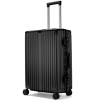 瑞士军刀 拉杆箱SA6021 20寸