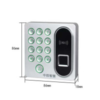 栎熹(YUEXI) 中控智慧指纹门禁一体机