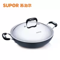 苏泊尔硬质无涂层无油烟炒锅PC36P2
