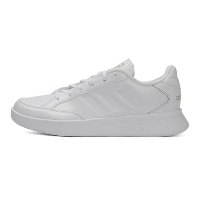 Adidas/阿迪达斯女鞋 NETPOINT小白鞋耐磨休闲运动鞋板鞋EE9861