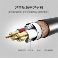 爱斐堡 AUX车用音频线 3.5mm公对公车载耳机连接线 手机平板笔记本电脑接音响箱功放0.5米 黑 10684