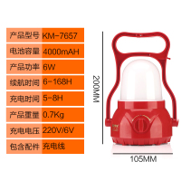 康铭超亮LED露营帐篷灯手提马灯户外夜市地摊照明 家用应急灯充电 KM-7657-中国红
