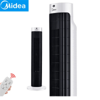 美的 FZ10-17BR 塔扇家用落地扇电风扇遥控无叶风扇摇头静音