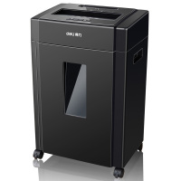 得力(deli) 9904碎纸机 办公文件粉碎机 单次碎8张碎卡/光盘 5级保密