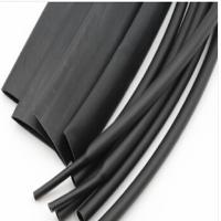 布瑞克斯(BRKS) 汽车电线热缩管 φ7mm 10*5*2mm