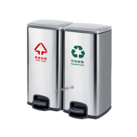 伟洁 两分类垃圾桶(单个20L*2) WHB-1643