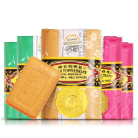 蜂花 檀香皂+蜂花茉莉皂+蜂花玫瑰皂组合装125g*3