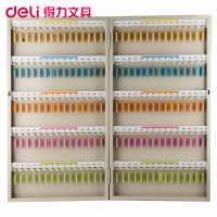 得力(deli)9327 150位标志牌钥匙管理箱 金属钥匙柜