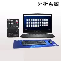 征科 YF-1801 IEDF电子数据镜像ROOT取证分析系统