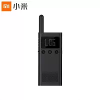 小米对讲机1S蓝色