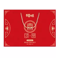 百草味(BE&CHEERY) 喜团圆 坚果礼盒