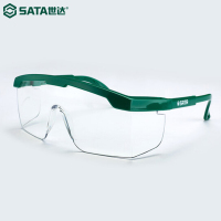 世达 SATA 亚洲款防冲击眼镜(防雾) YF0102