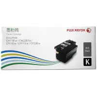 富士施乐CP119w/118w/228w CM118w/228fw黑色墨粉筒粉盒碳粉耗材CT202257
