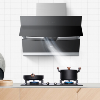 美的 抽油烟机 CXW-200-B63S