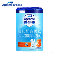 爱他美(Aptamil)幼儿配方奶粉3段(12-36月龄,3段)800g*6罐 整箱装