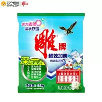 雕牌252g 超效加酶洗衣粉N3