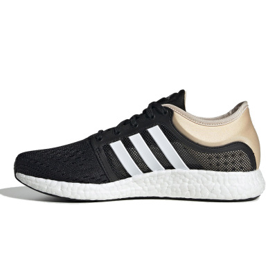 Adidas/阿迪达斯 女鞋 cc rocket boost w减震运动休闲t跑步鞋EH0705