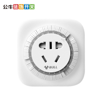 公牛(BULL)GND-2新国标机械定时插座转换器插头插线板定时通断电24小时循环适用电热水器手机白色