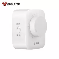 公牛(BULL)GND-3新国标定时插座带保护门防过充倒计时定时无线插头机械式适用于手机电瓶车照明灯等白色