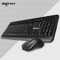 爱国者(aigo) AK1801 黑色 有线键鼠套装 商务办公USB键盘鼠标套装