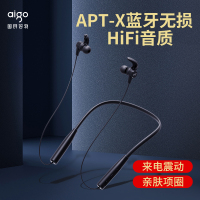 爱国者(aigo) W06 蓝牙耳机 无线挂脖式项圈耳机 跑步运动耳机 颈挂式超长待机