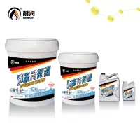 耐润 防腐/防沸/防锈/防冻/防垢/防霉 -45°防冻冷却液 白色