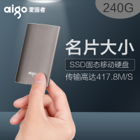 爱国者(aigo)S01 固态移动硬盘USB3.0 SSD高速移动固态硬盘240G