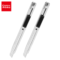 齐心(COMIX)金属外壳办公家用美工刀 小号 B2806 9mm 10把装