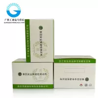 茶多酚检测试剂50次/盒